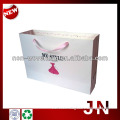 Packing Usage Plain White Ribbon Handle Gift Bag